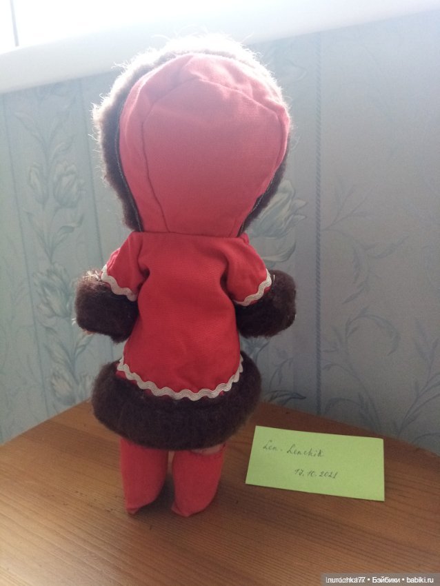 Кира фабрики Кругозор в образе северяночки Рубрика Генералы песчаных карьеров (фото 2)