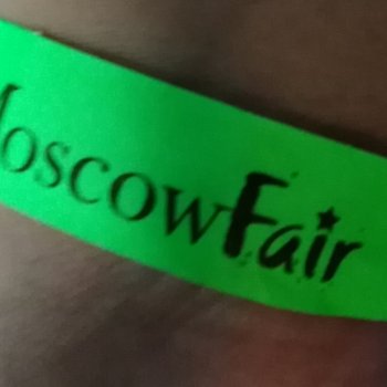 Путешествие на Тишинку. Moscow Fair. Часть 2