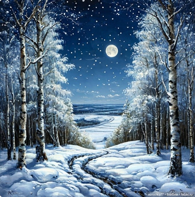 До свиданья, друг мой, до свиданья (фото 3)