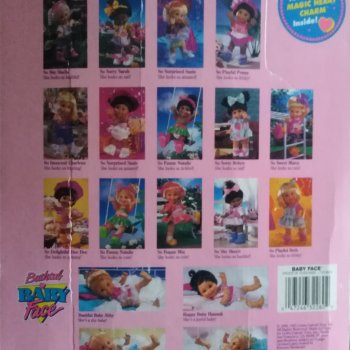 Коробка  от Galob baby Face