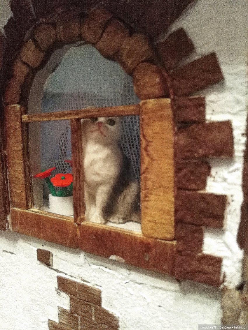 Про Нафочку. Дом. Милый дом