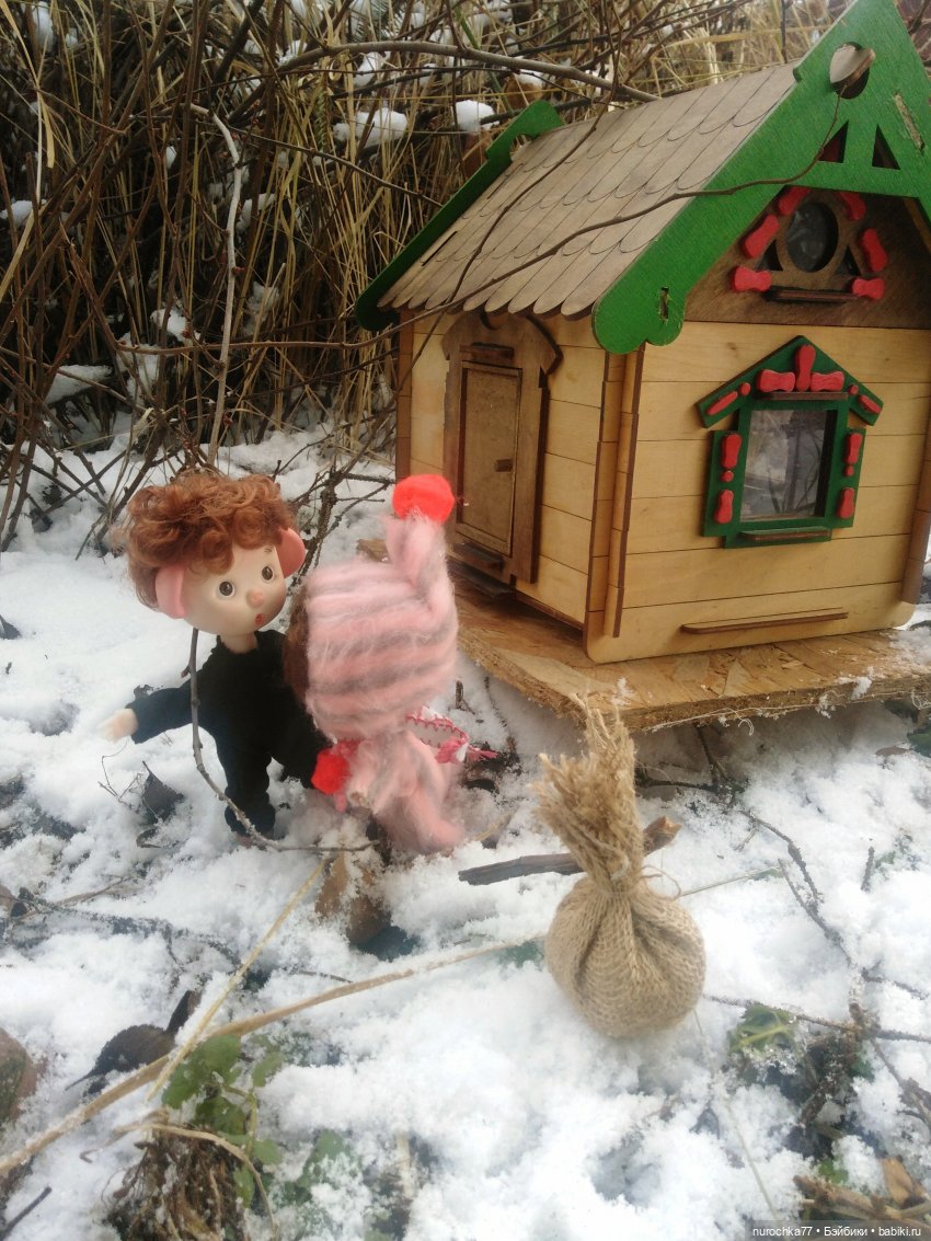 Про Нафочку. Встреча с Фантиком