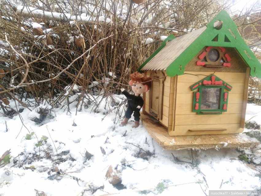 Про Нафочку. Встреча с Фантиком