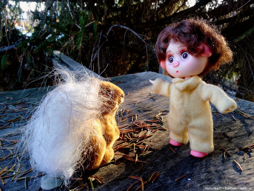 Про Нафочку. На встречу приключениям. Часть 2