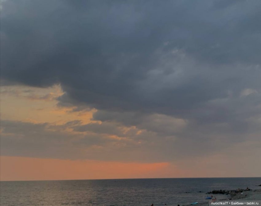 Про Нафочку. Последний день отпуска (фото 2)