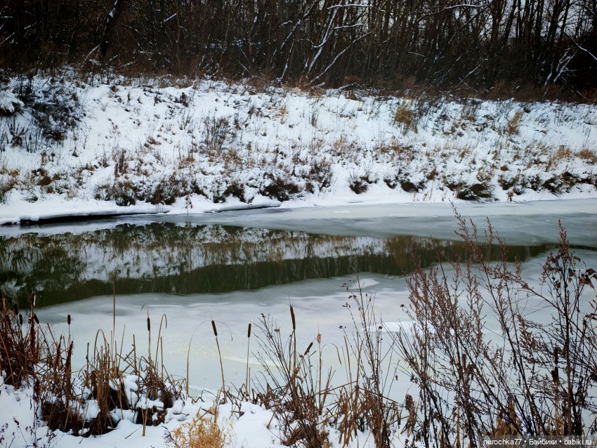 Про Нафочку. Лыжница — Гибриды шарнирных кукол (не БЖД): подбор тела (фото 8)