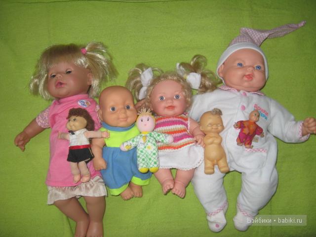 мои малыши мои малыши