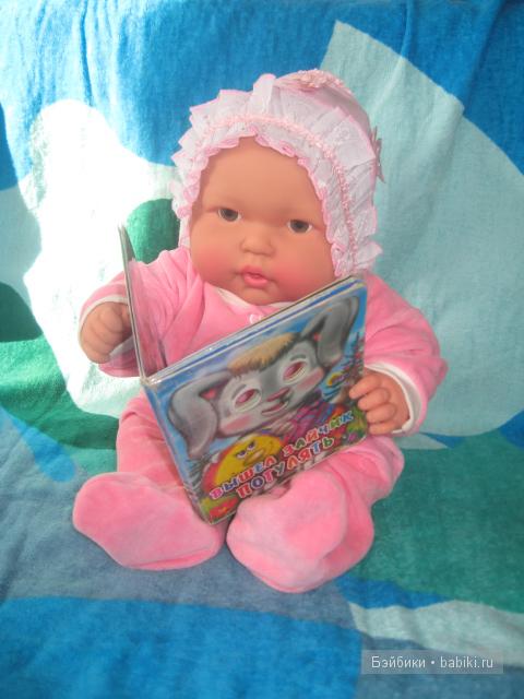 Пополнение в семье. Пупс Оксана от Огонек