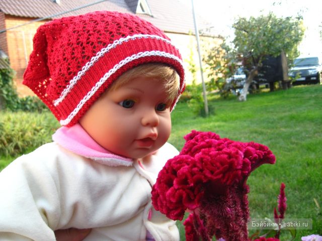 Алексия Алексия