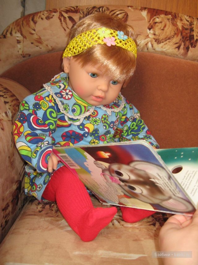 Алексия Алексия