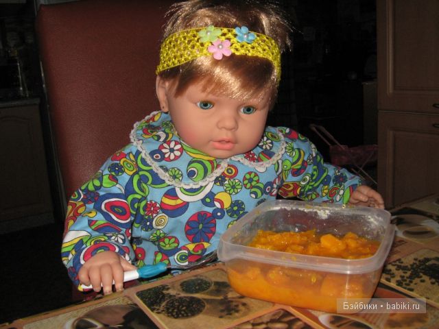 Алексия Алексия