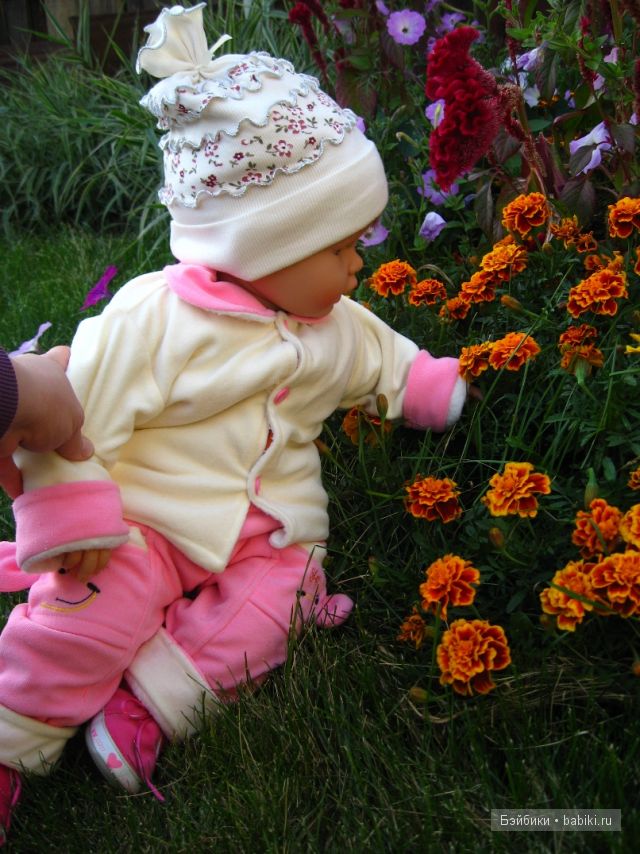 Алексия Алексия