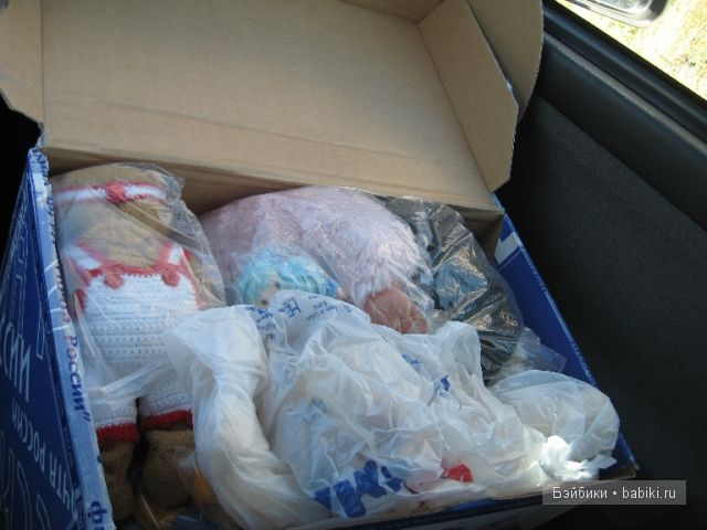 Алексия Алексия