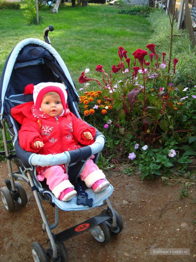 Алексия Алексия