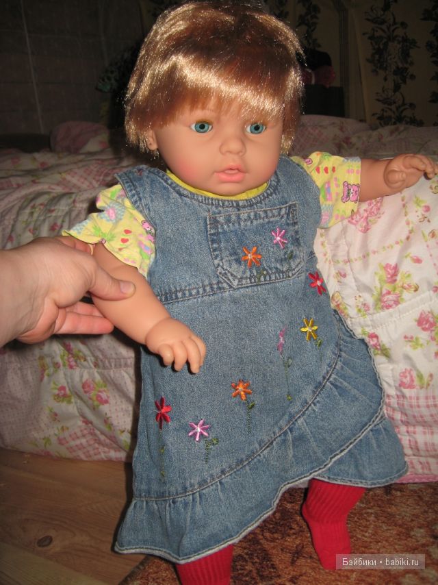 Алексия Алексия