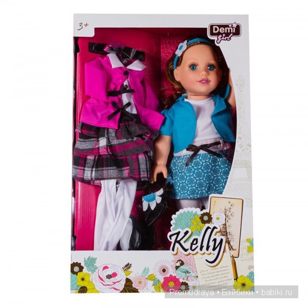 Куклы Demi в детском мире | Бэйбики Куклы Demi в детском мире (фото 4)