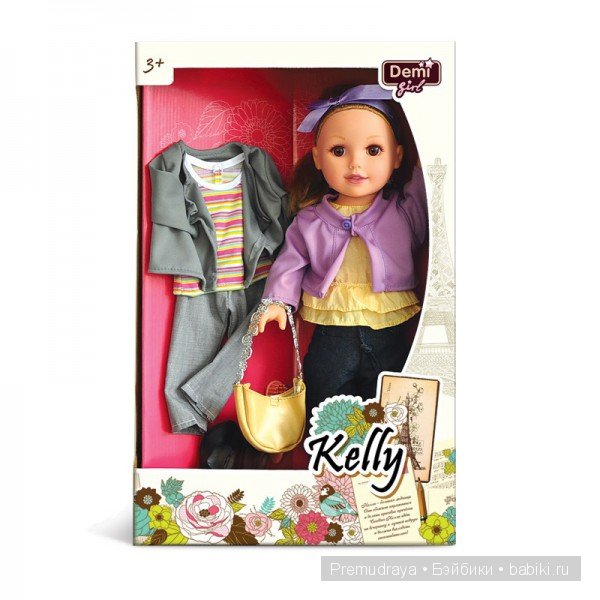 Куклы Demi в детском мире (фото 6)