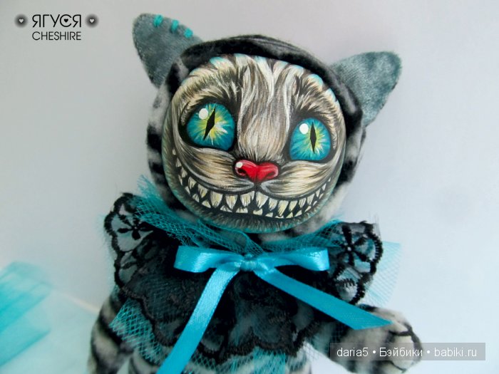 yagusia, чешир, мягкая игрушка