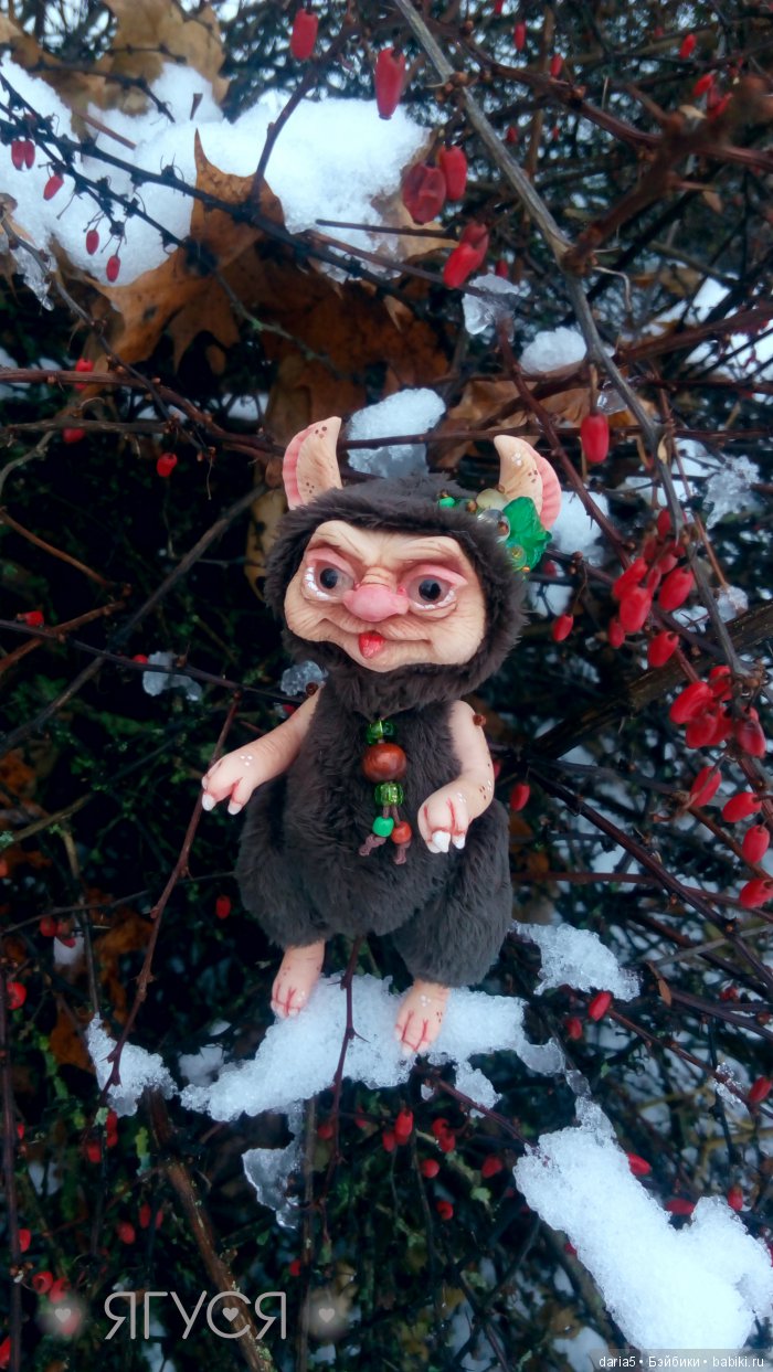 Ягуся, Witch doctor Ягуся, Witch doctor