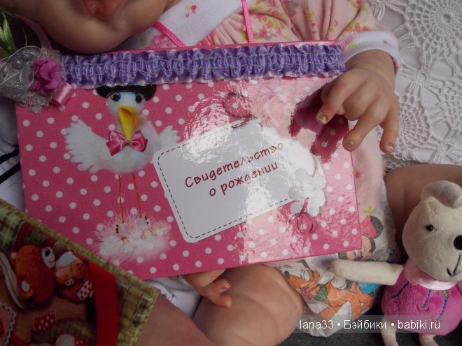 Беби-бум. Три лапочки-детки, три маленькие шкодины - Ангелиночка, Матвейка и Дуняша. Детская Светланы Матляк