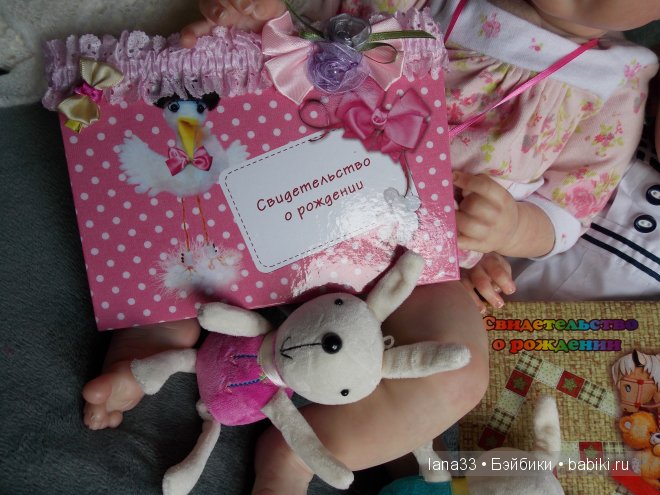 Беби-бум. Три лапочки-детки, три маленькие шкодины - Ангелиночка, Матвейка и Дуняша. Детская Светланы Матляк