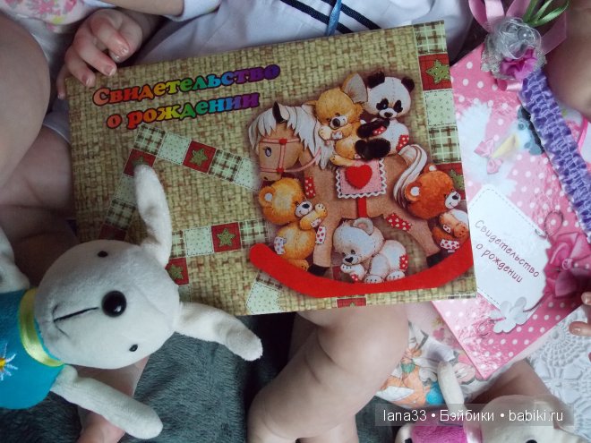 Беби-бум. Три лапочки-детки, три маленькие шкодины - Ангелиночка, Матвейка и Дуняша. Детская Светланы Матляк