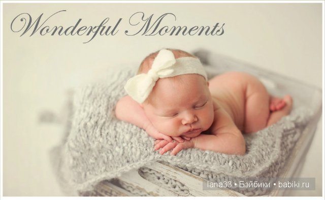 Витаминка от депрессий - Эмили из лимитированного молдика Harper Andrea Arcello. Кукла реборн Светланы Матляк (фото 2)