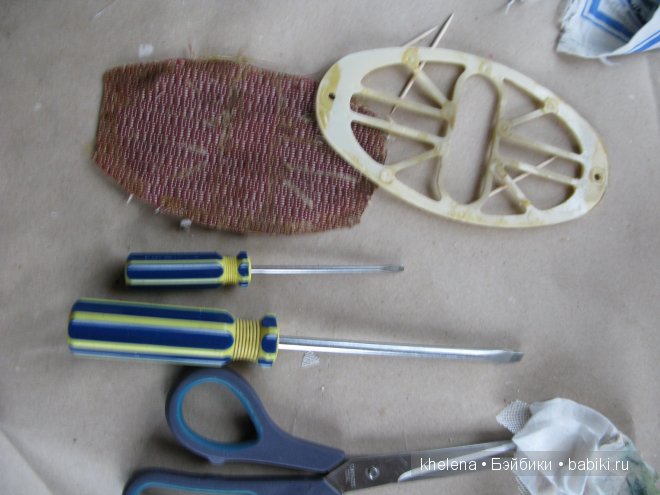 Чемоданное настроение — Другие хобби и увлечения: сад (фото 3)