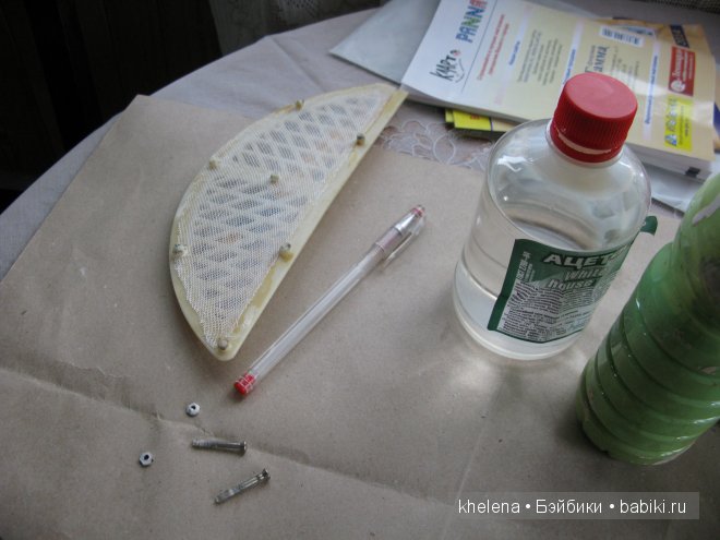 Чемоданное настроение — Другие хобби и увлечения: сад (фото 4)