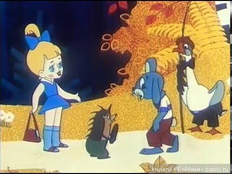 Награда: сладкая конфета мультфильм для лучшего похвалы Награда: сладкая конфета мультфильм для лучшего похвалы