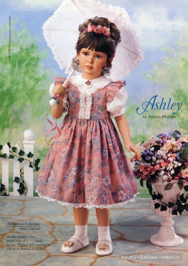 Хорошая девочка Эшли. Фарфоровая кукла Pamela Phillips