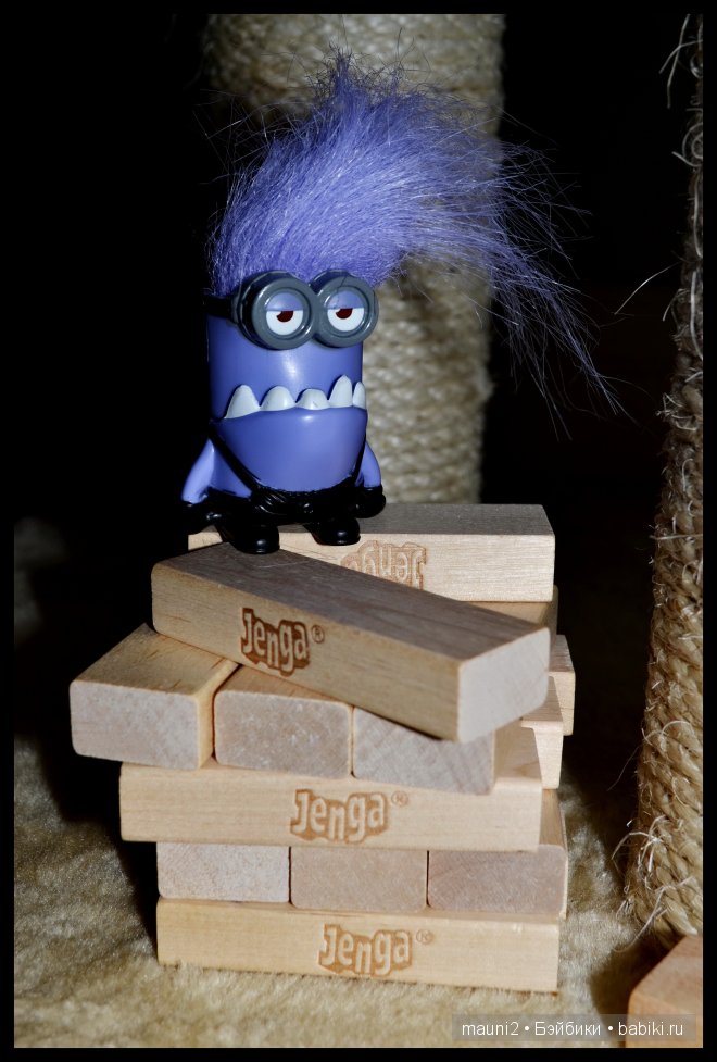 despicable me despicable me