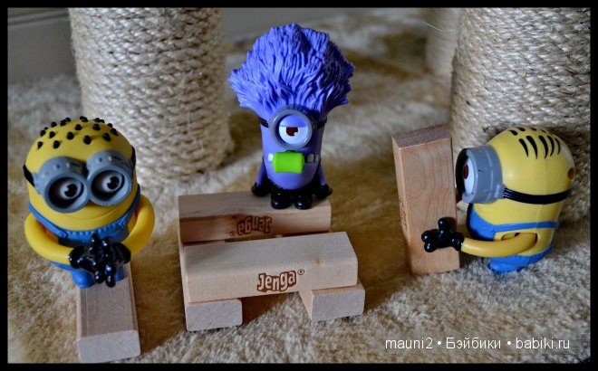 Despicable me, гадкий я, Миньоны