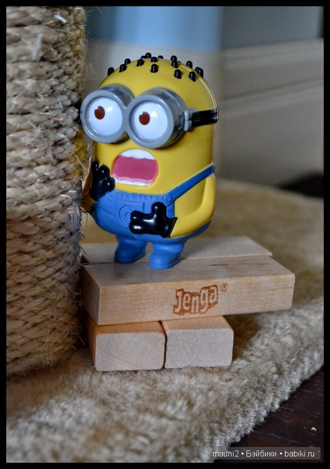 despicable me despicable me