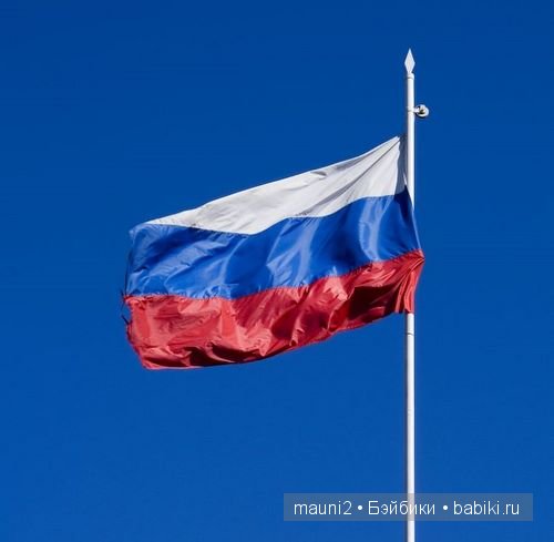 Знаете ли вы, что… Цвет – глубокое понятие! (Часть I)