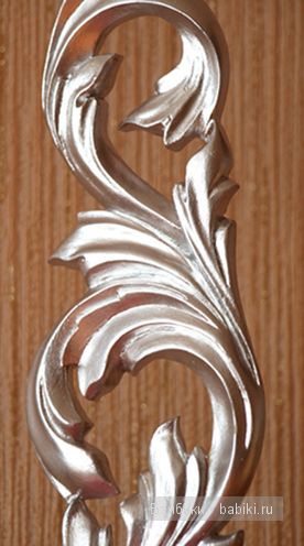 Armati - Мебель для кукол