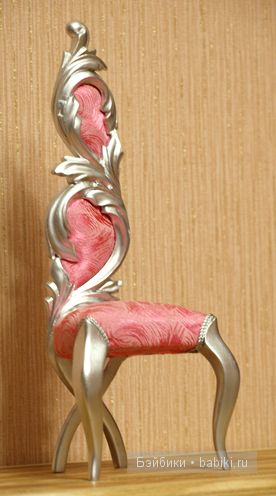 Armati - Мебель для кукол