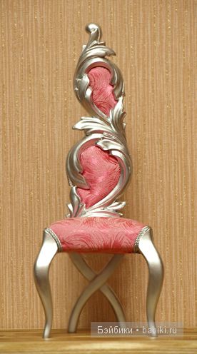 Armati - Мебель для кукол