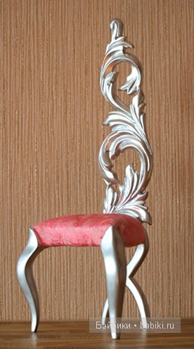 Armati - Мебель для кукол