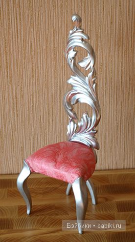 Armati - Мебель для кукол