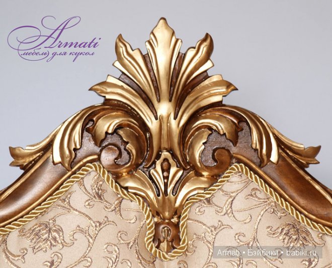 Диван для куклы — Мебель для кукол и домиков: фото (фото 3)