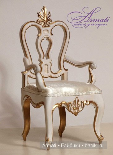 Armati - Мебельный комплект "Нежность" (фото 5)