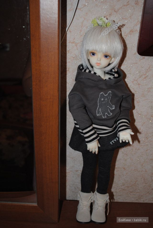 Сум Сум