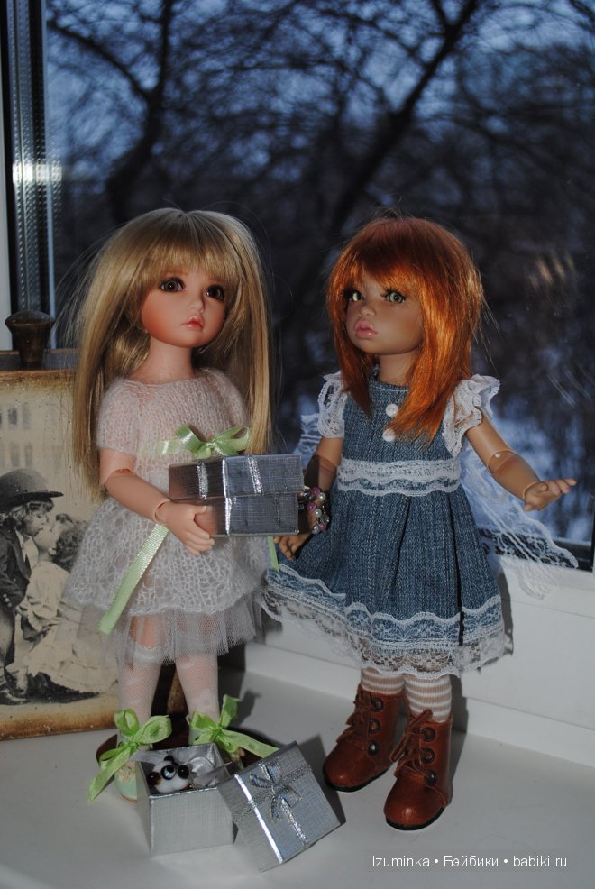 Элин от Ипплхаус Элин от Ипплхаус