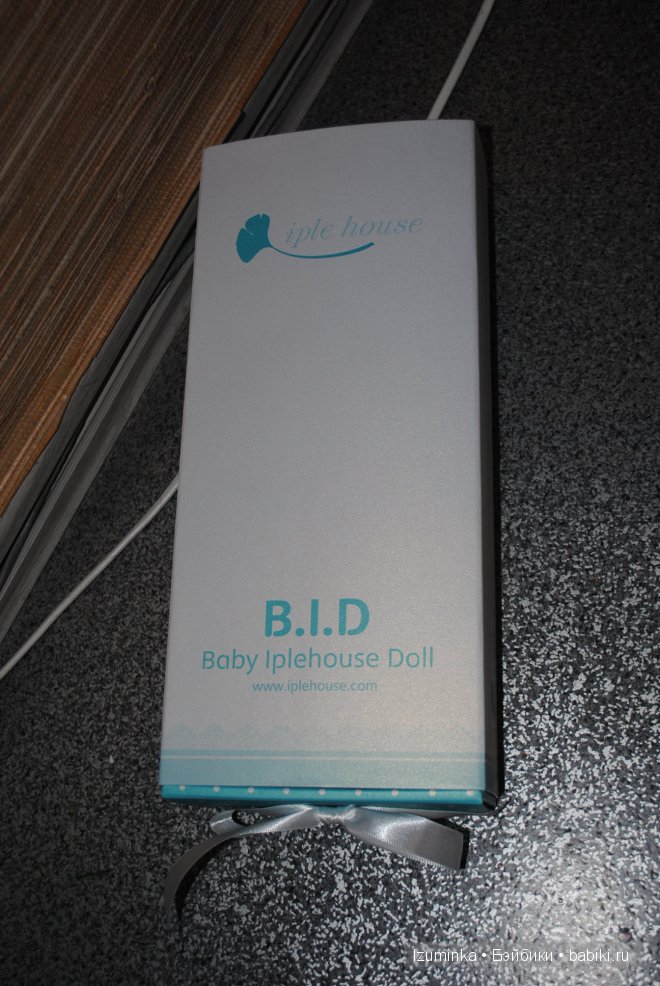 Элин от Ипплхаус Элин от Ипплхаус