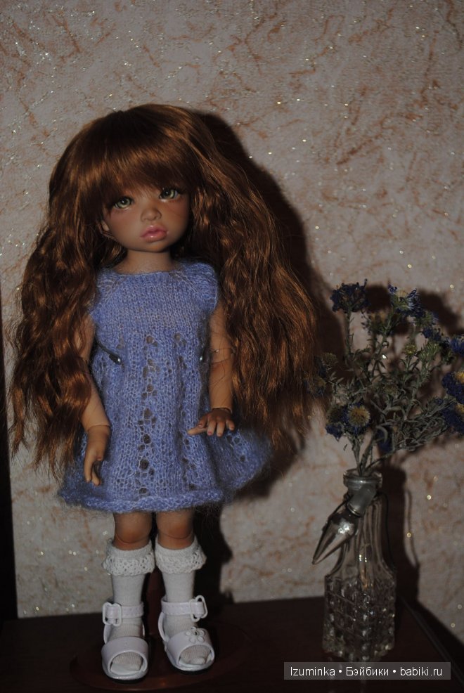 Ипплхаус Эрзуле Ипплхаус Эрзуле