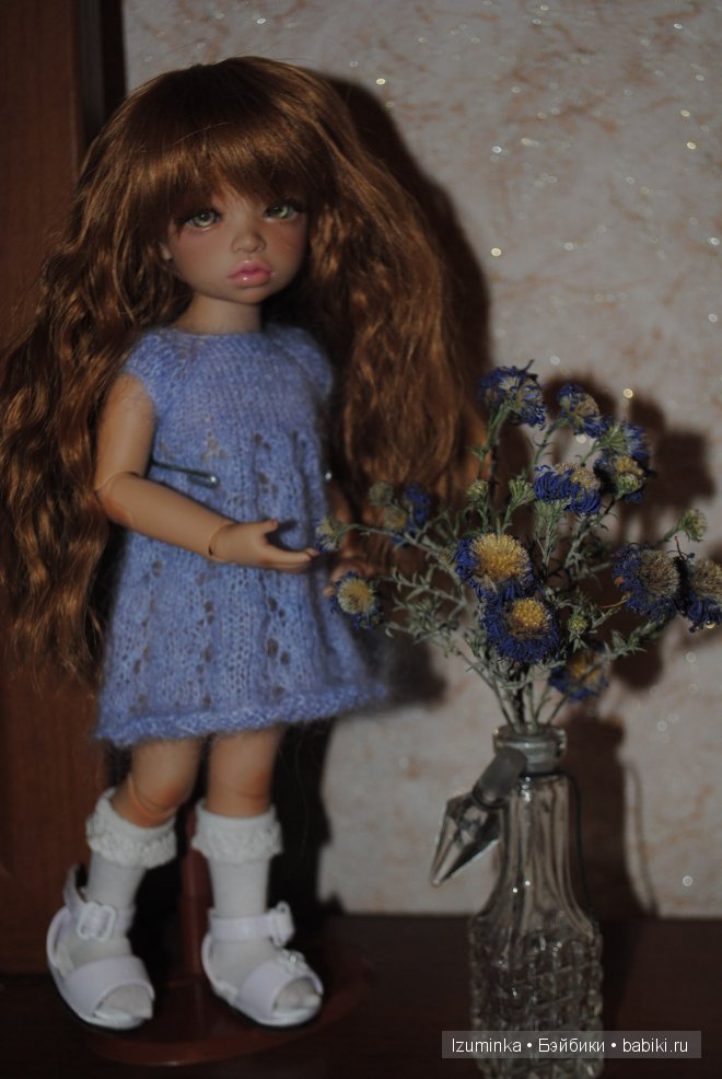 Ипплхаус Эрзуле Ипплхаус Эрзуле