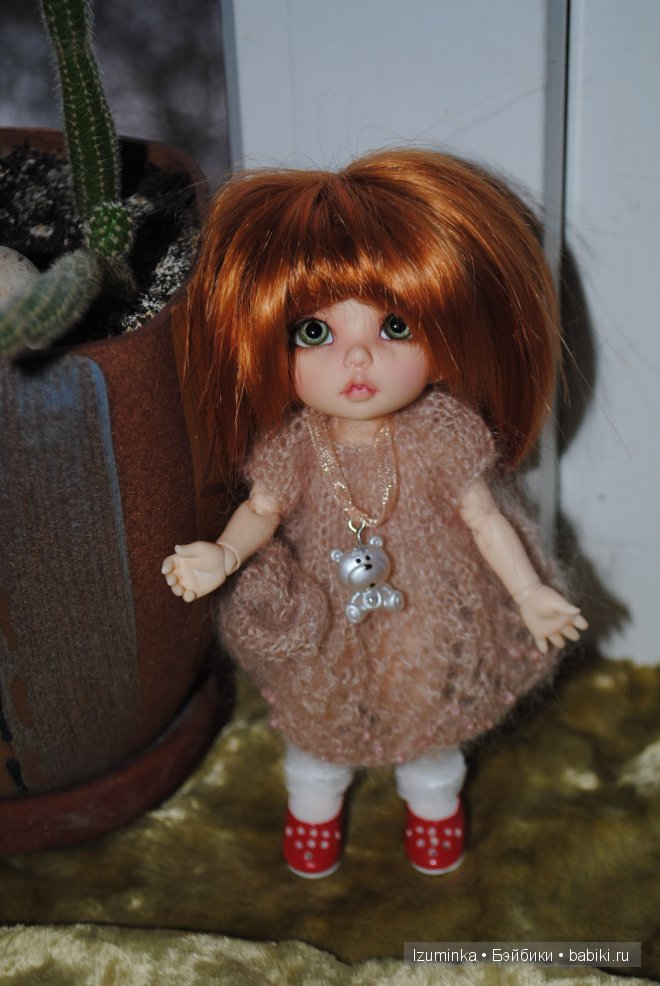 пукифи Анте пукифи Анте