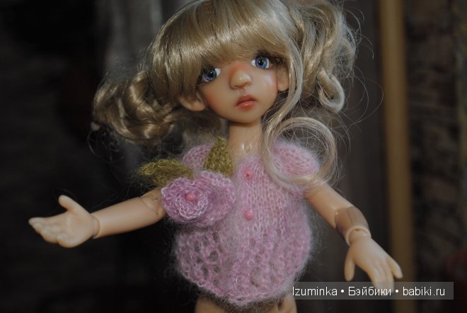 Коричка, Кайе Вигс