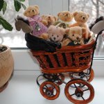 Медвежья компания.